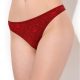 Стринги Marlies Dekkers